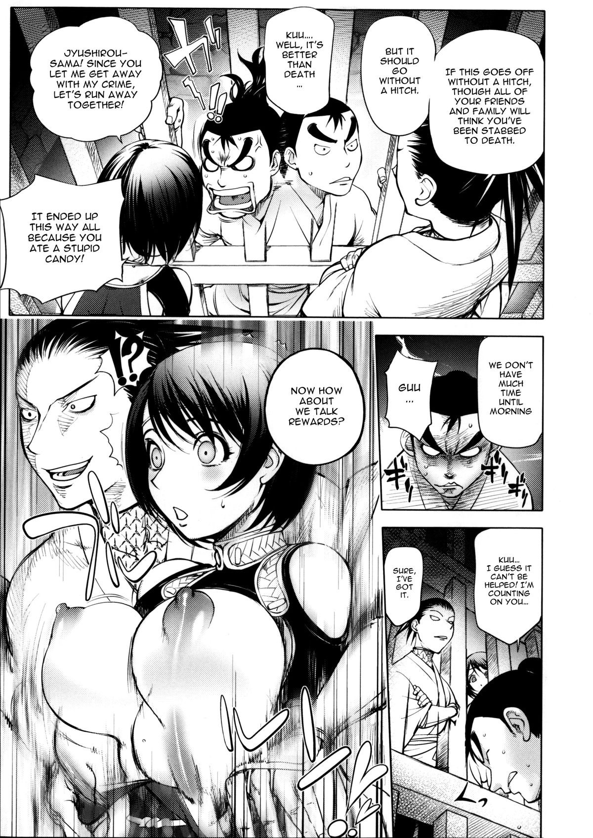 Page 166