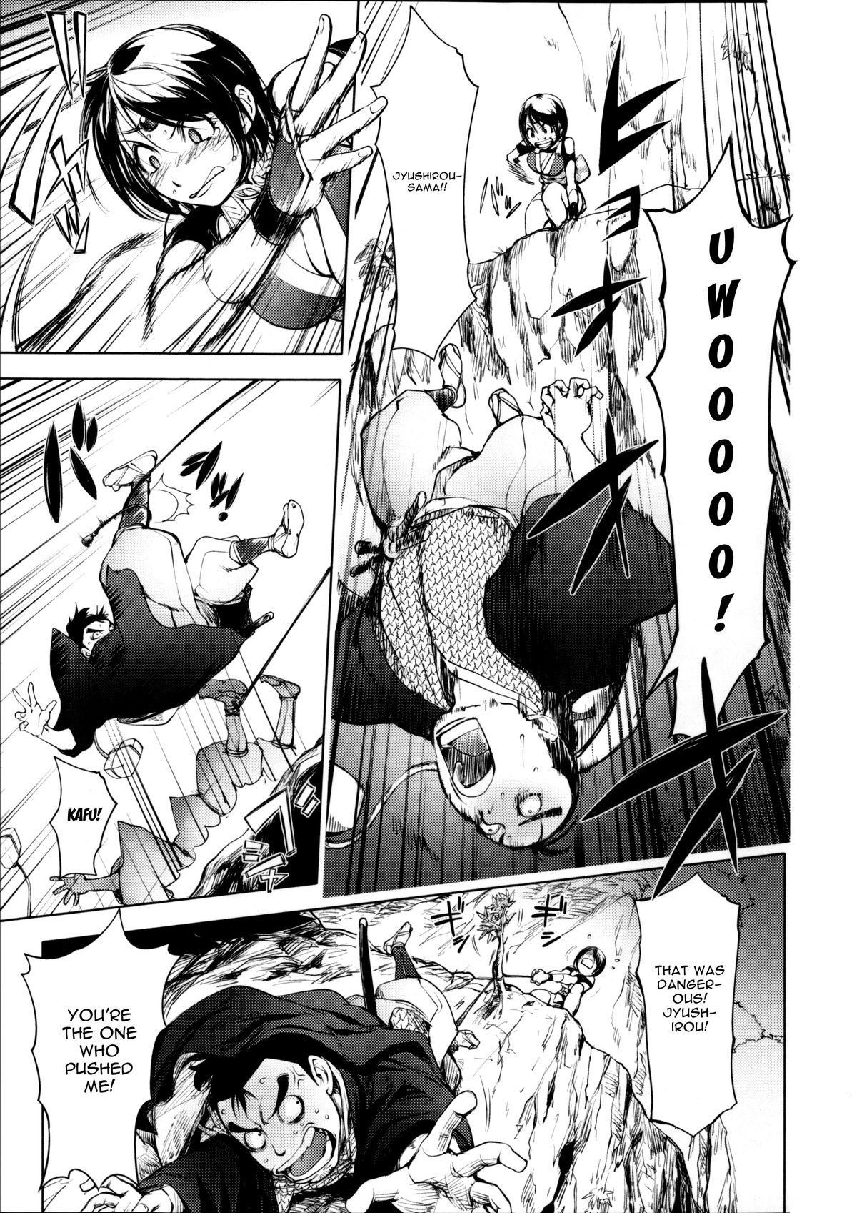 Page 181