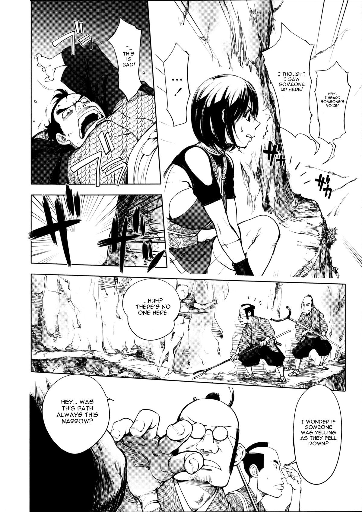 Page 182