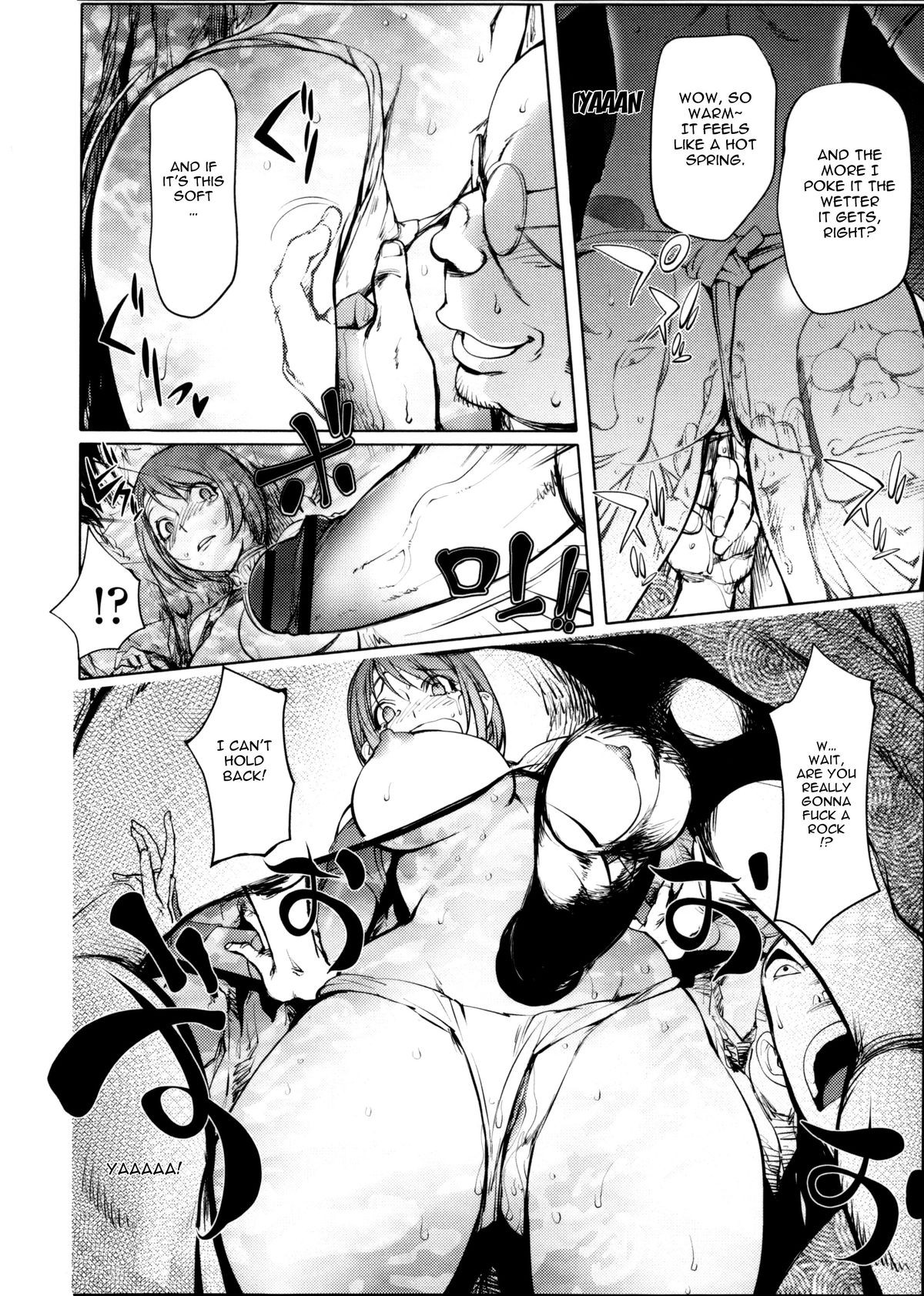 Page 186