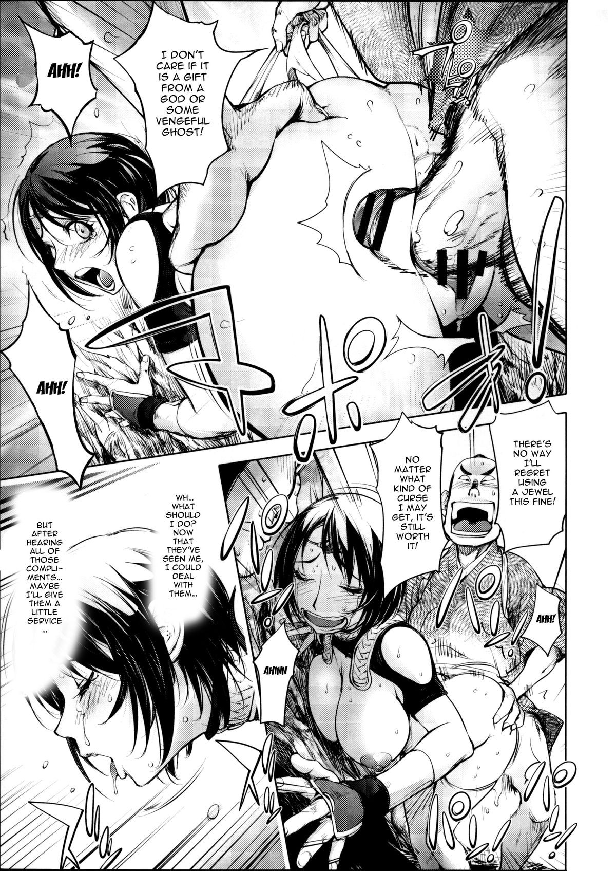 Page 190