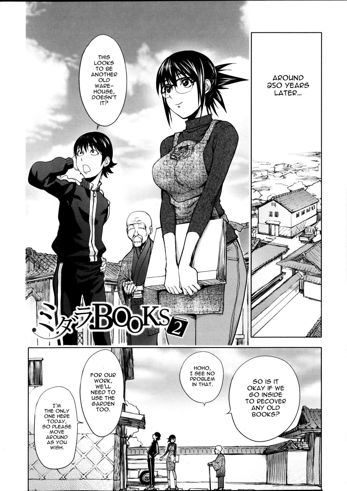Page 51