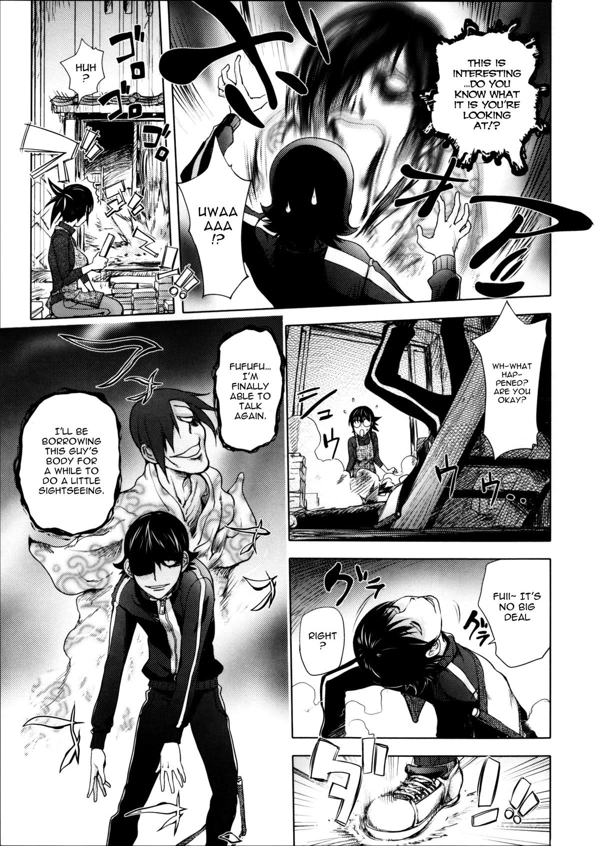 Page 54
