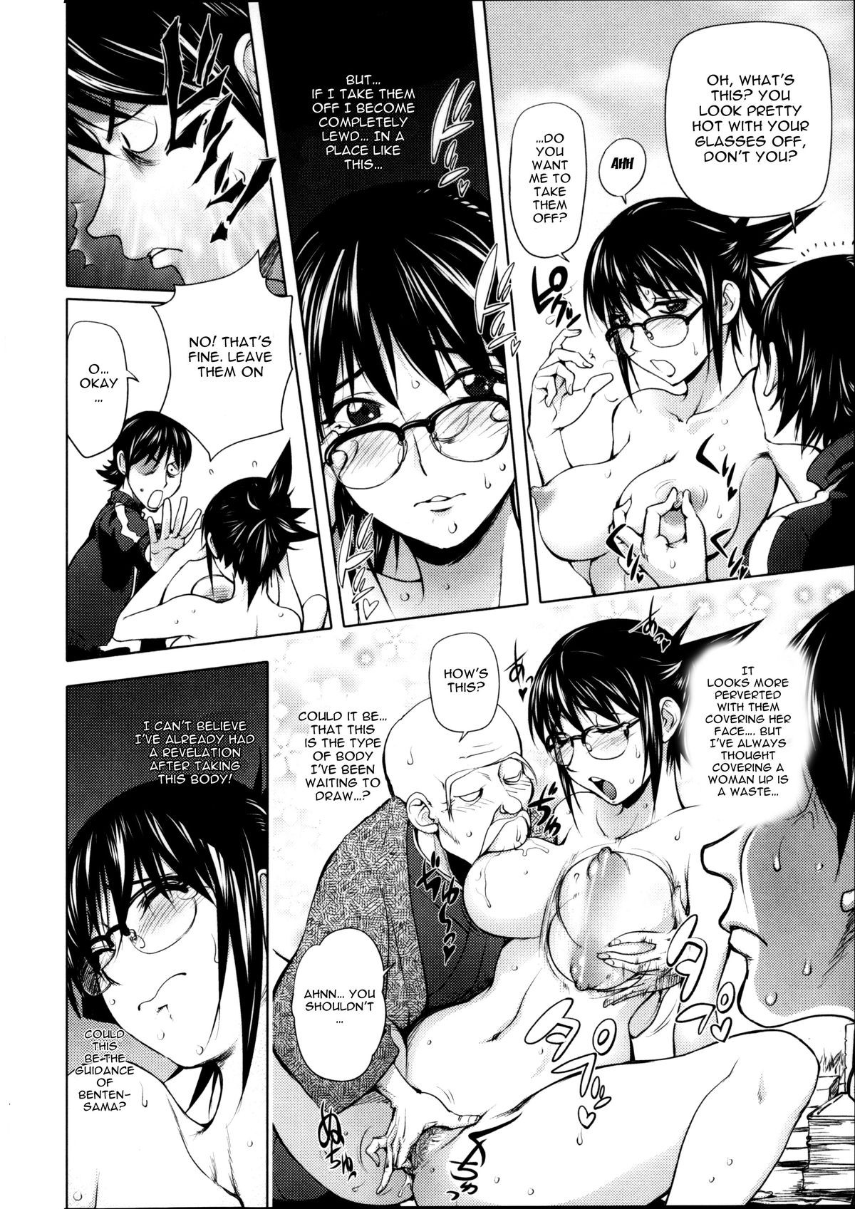 Page 61