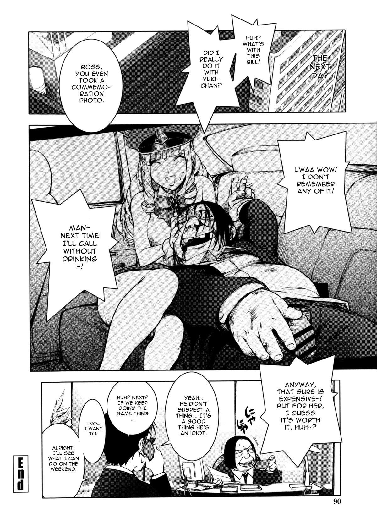Page 88
