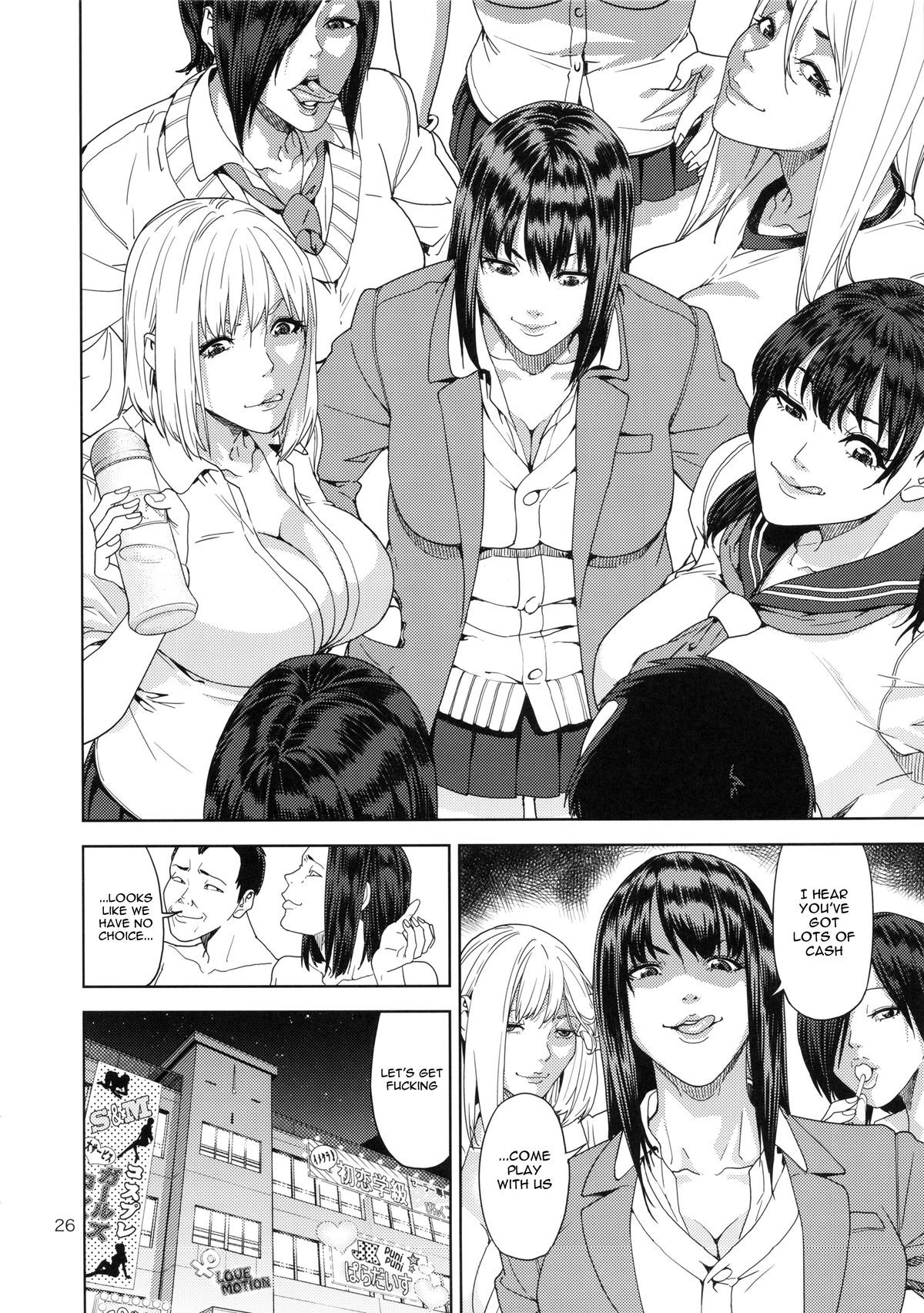 Page 24
