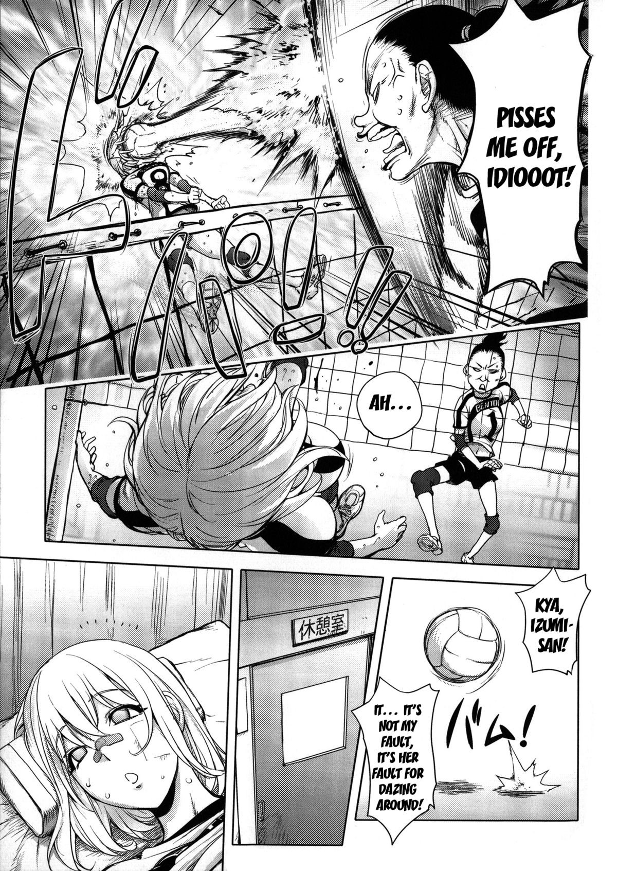 Page 113