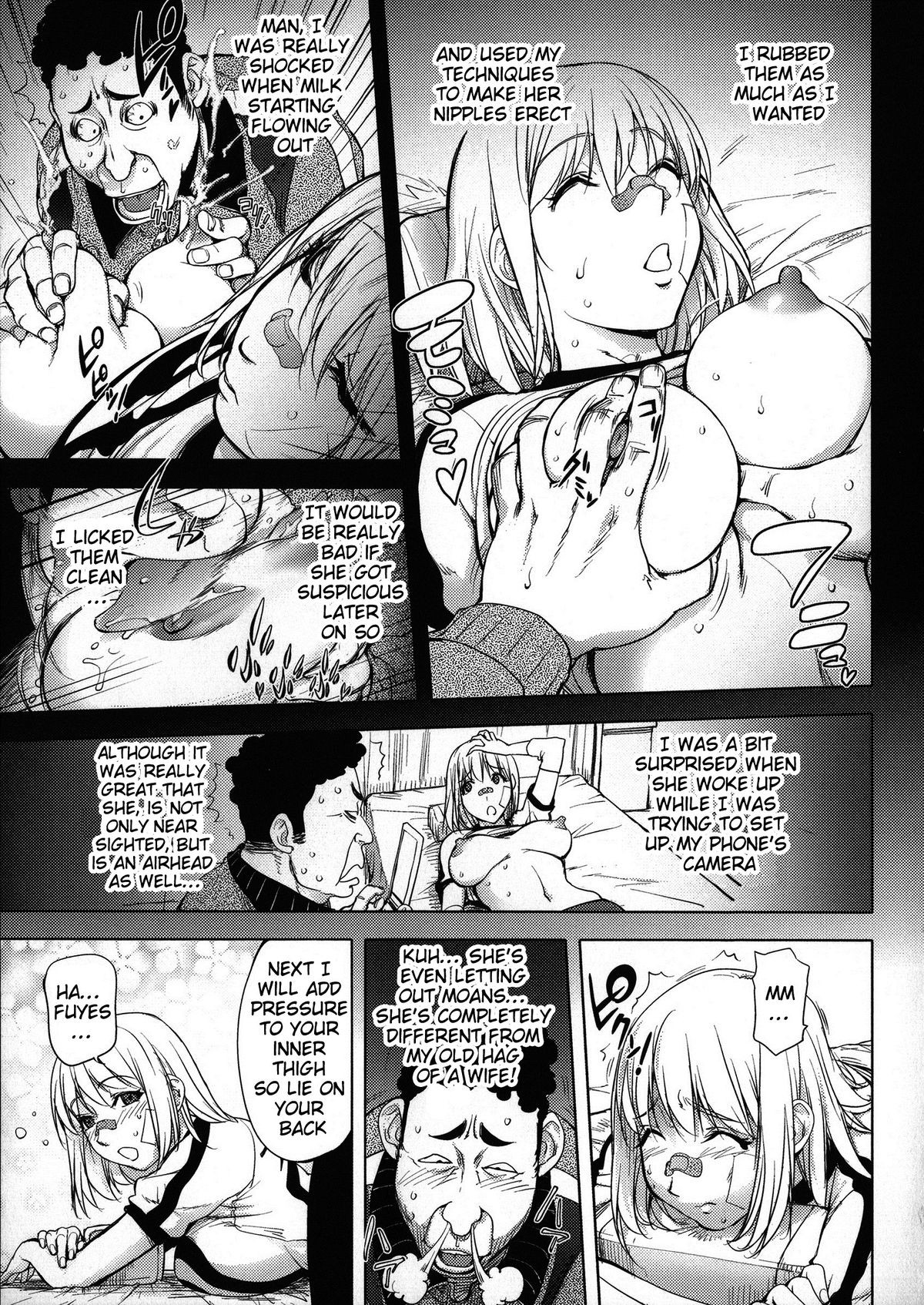 Page 119