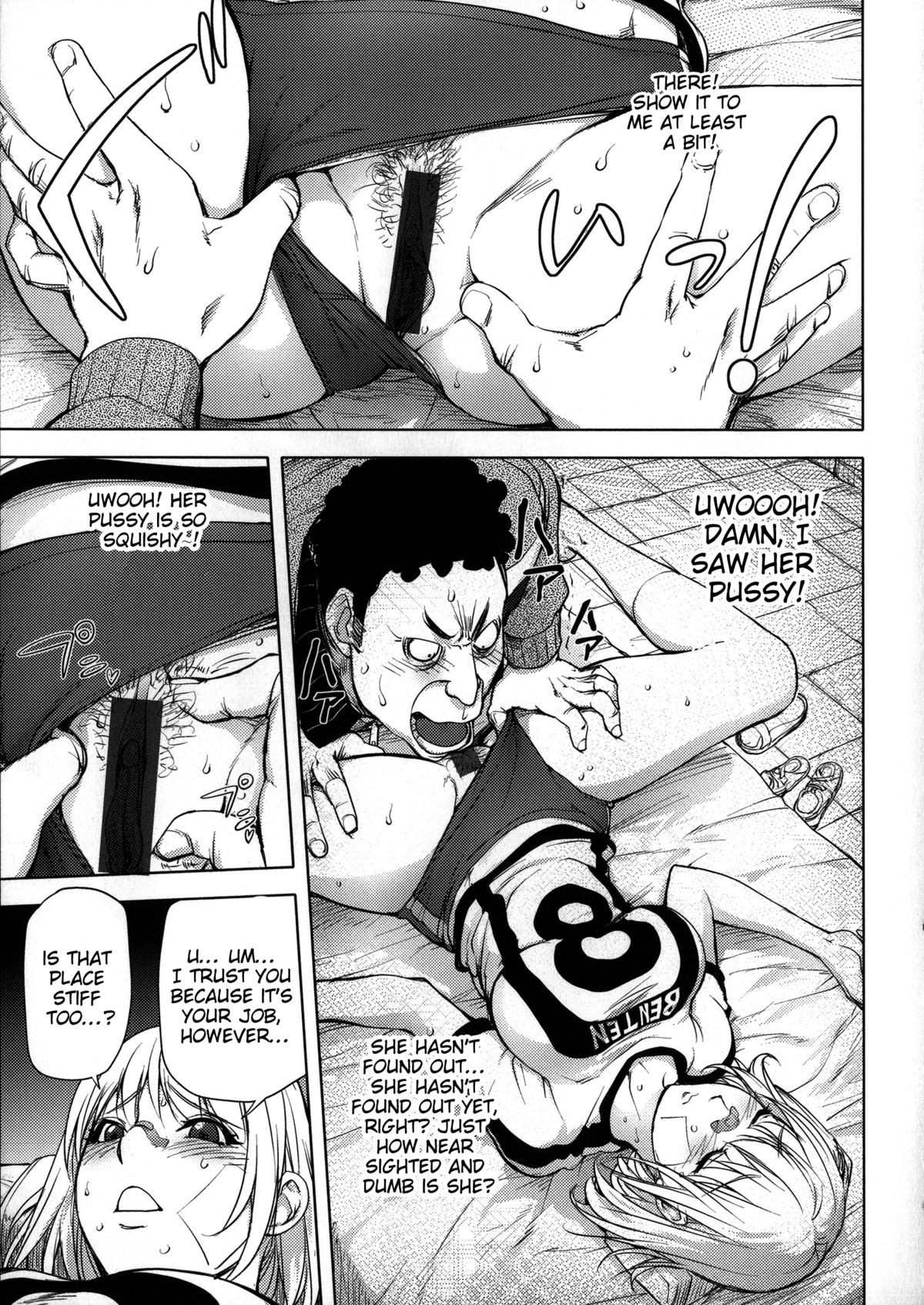 Page 121