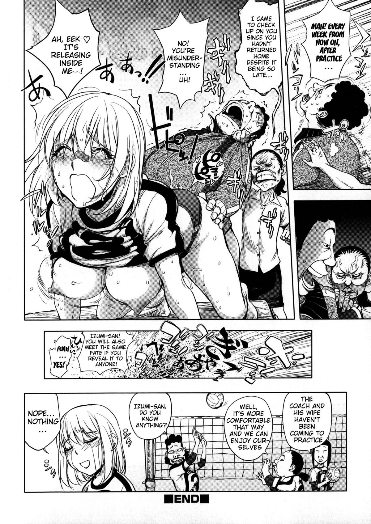 Page 130
