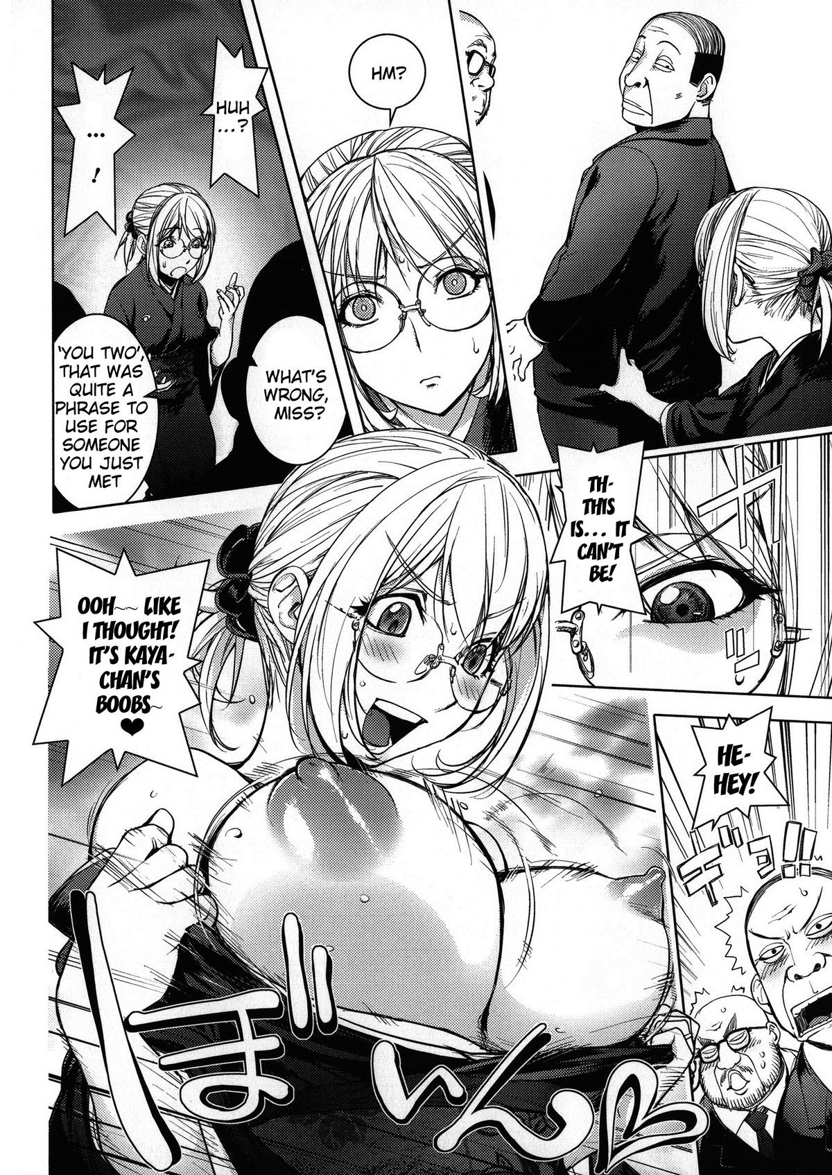 Page 138