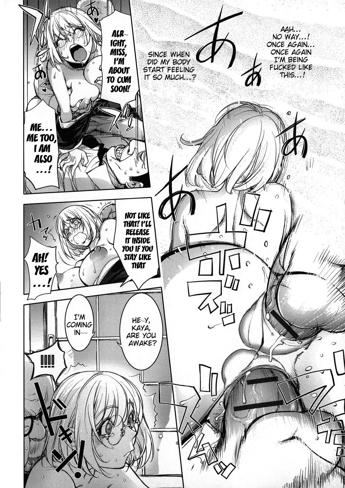 Page 148