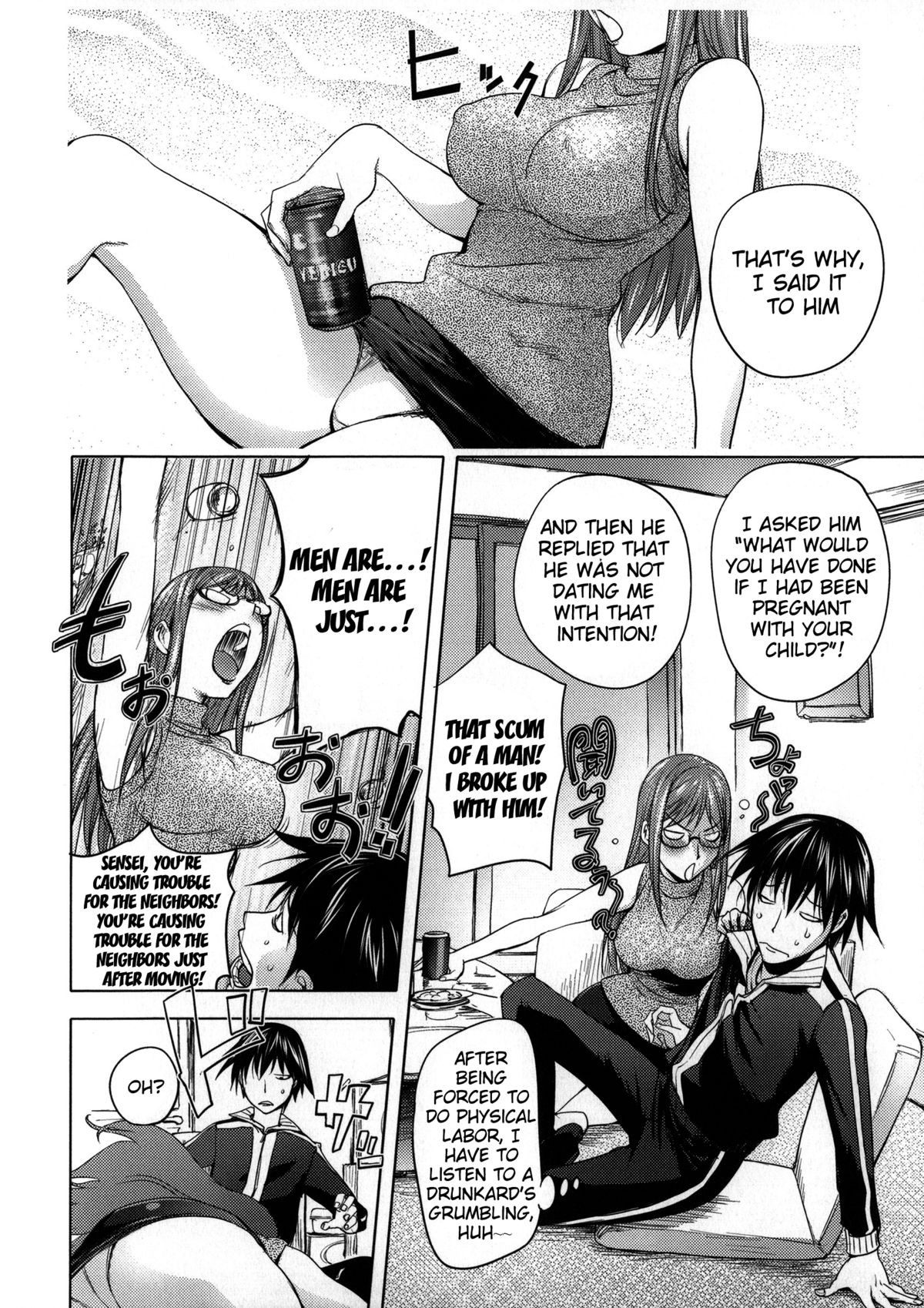 Page 156
