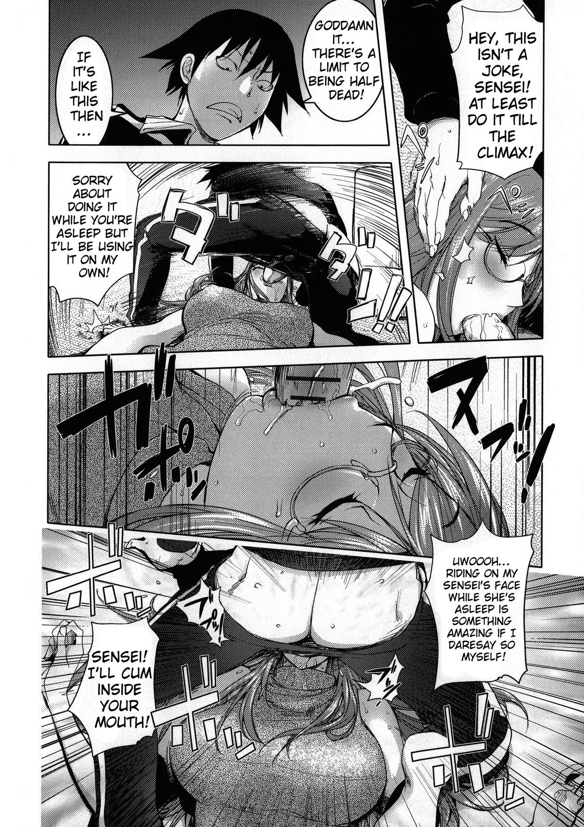 Page 160