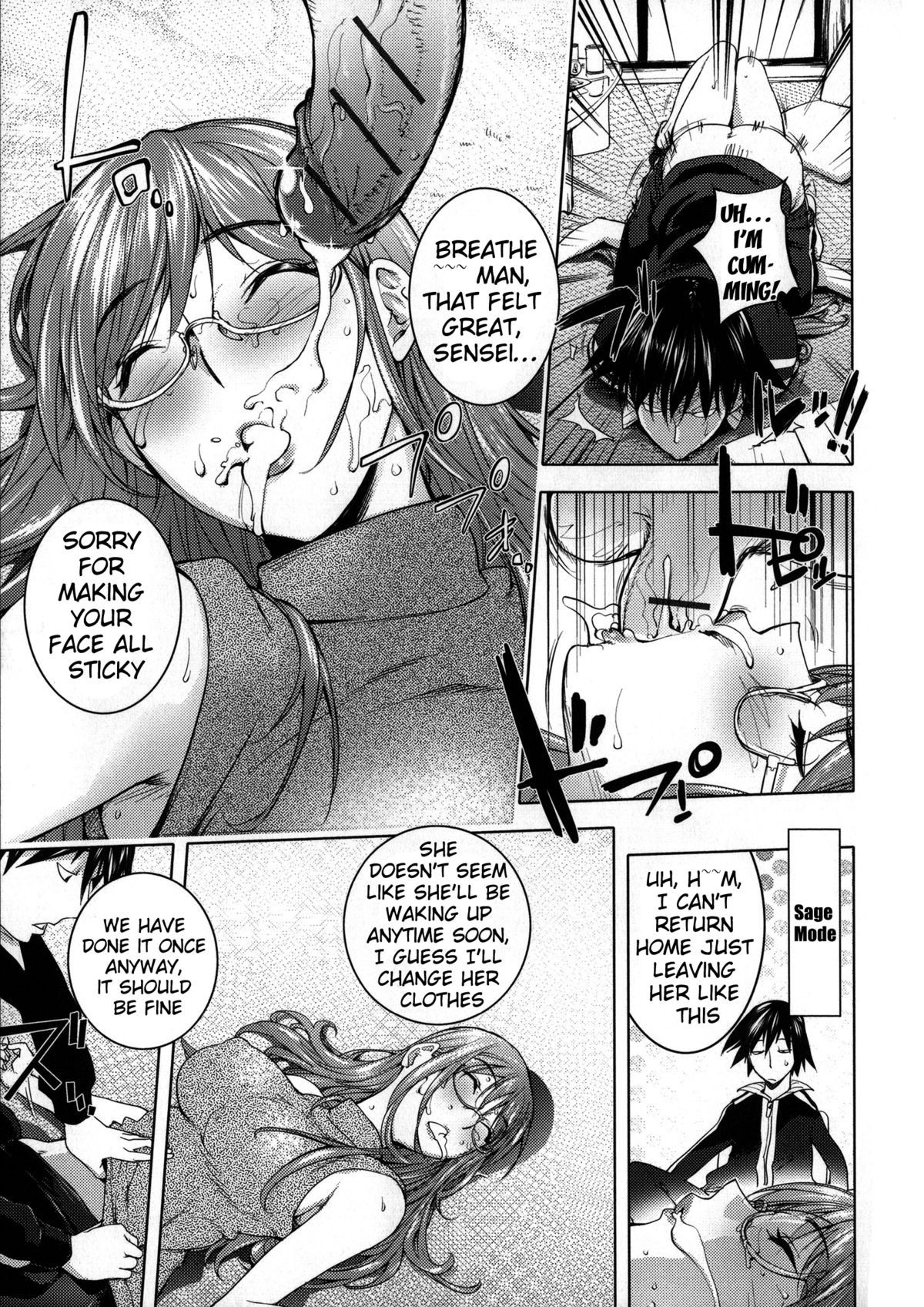 Page 161