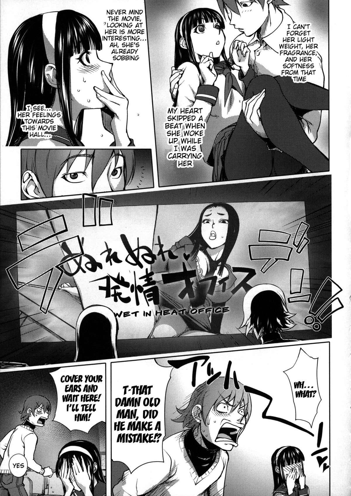 Page 175