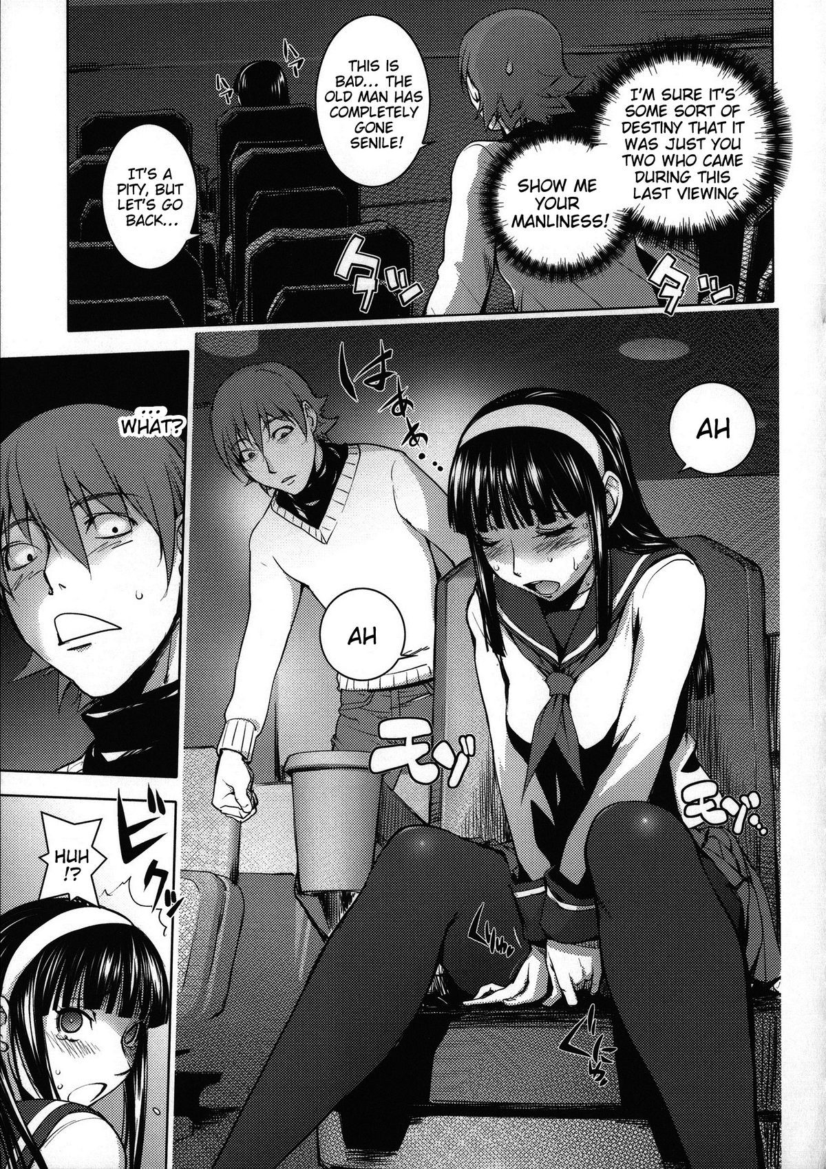Page 177