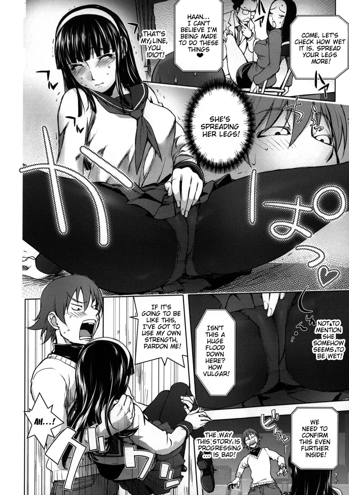 Page 180