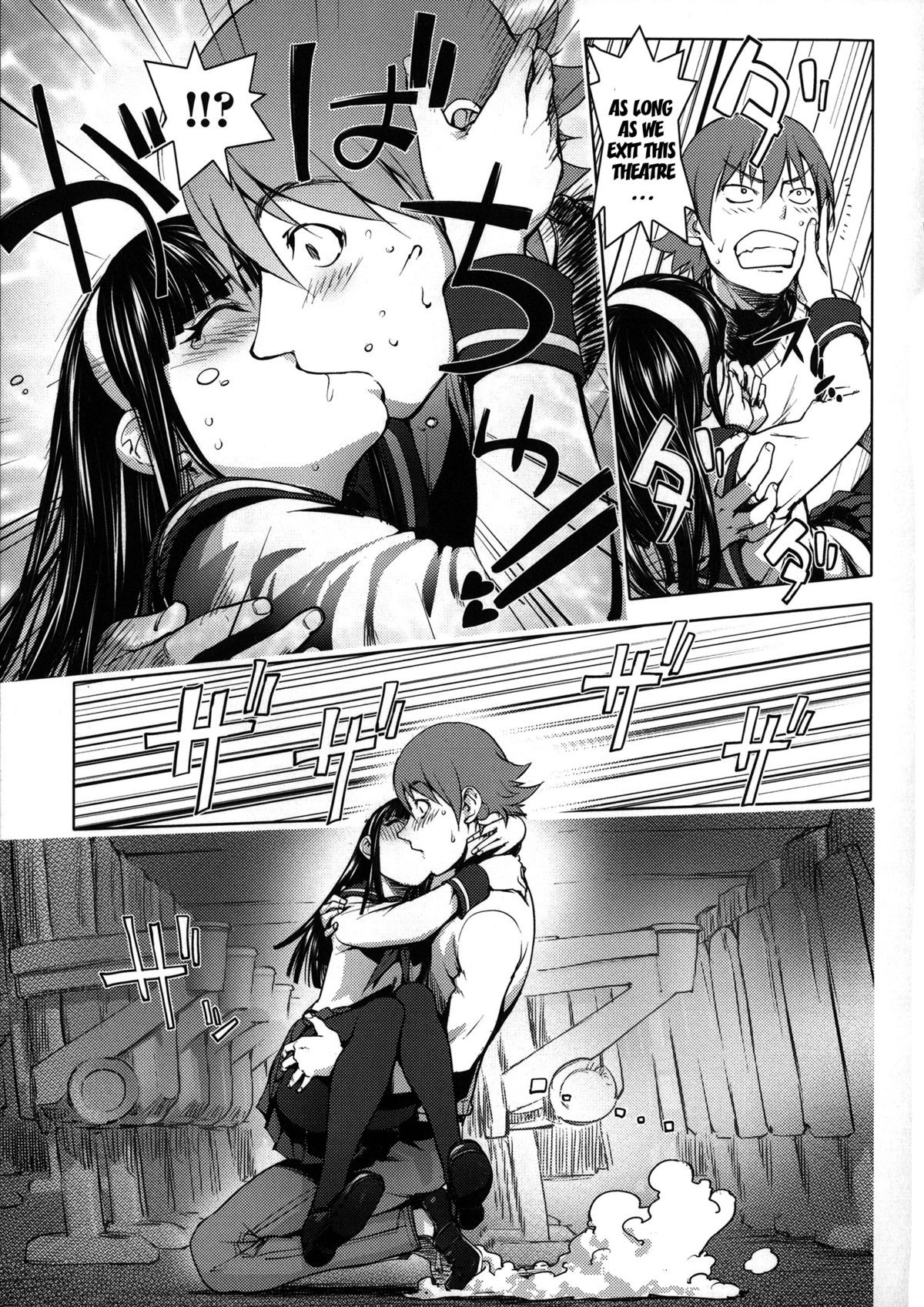 Page 181