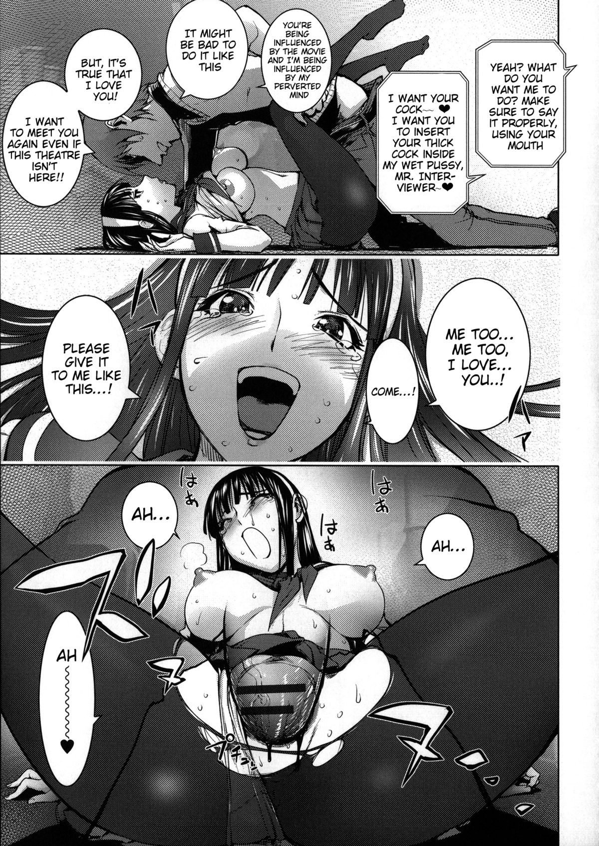 Page 185