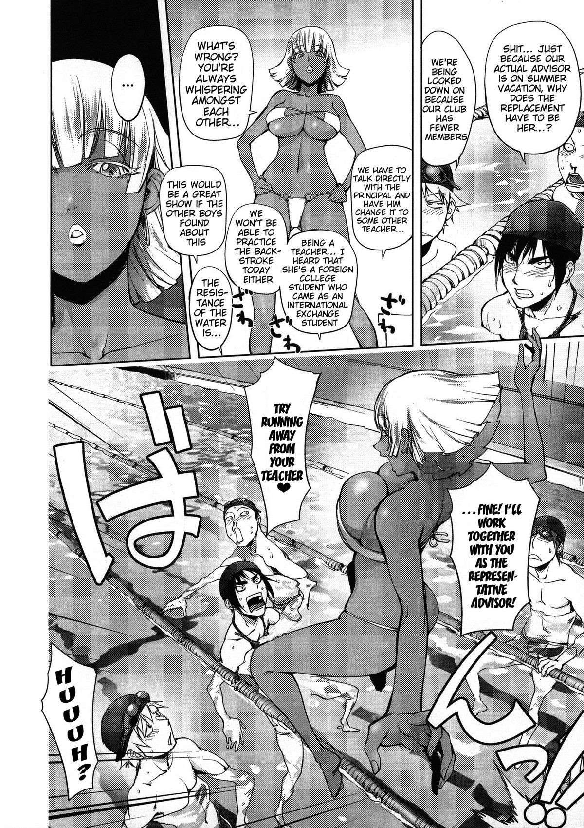 Page 193