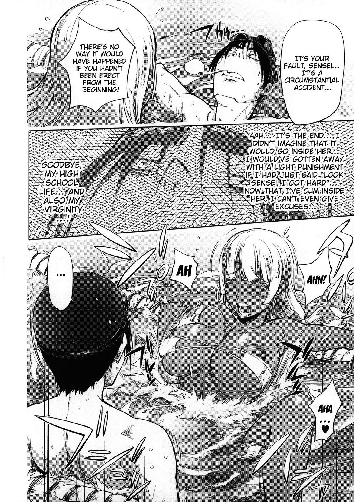 Page 199