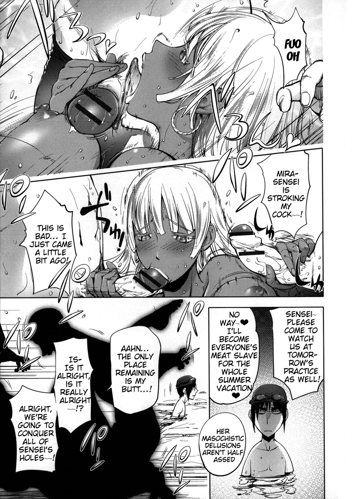 Page 206