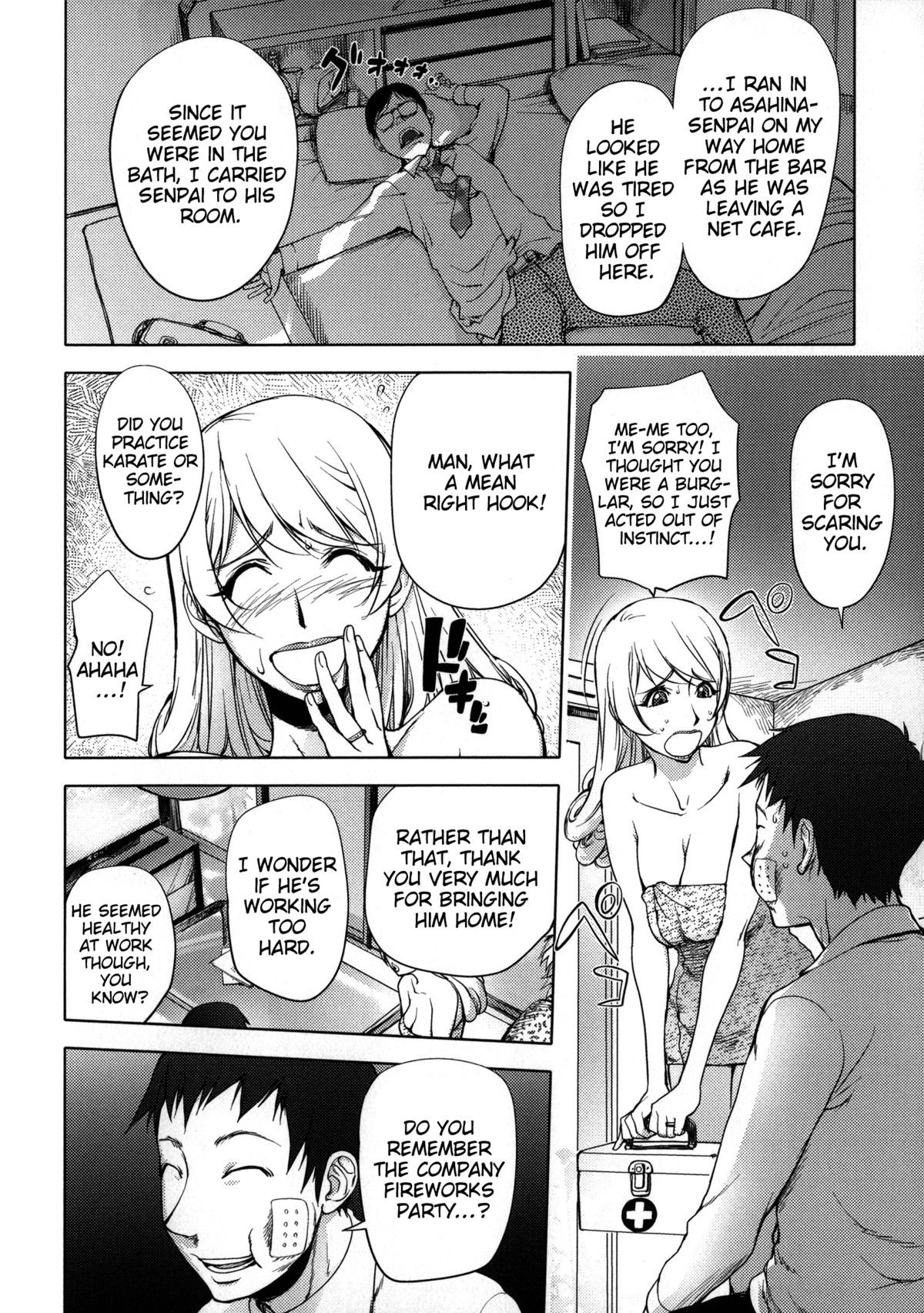 Page 29