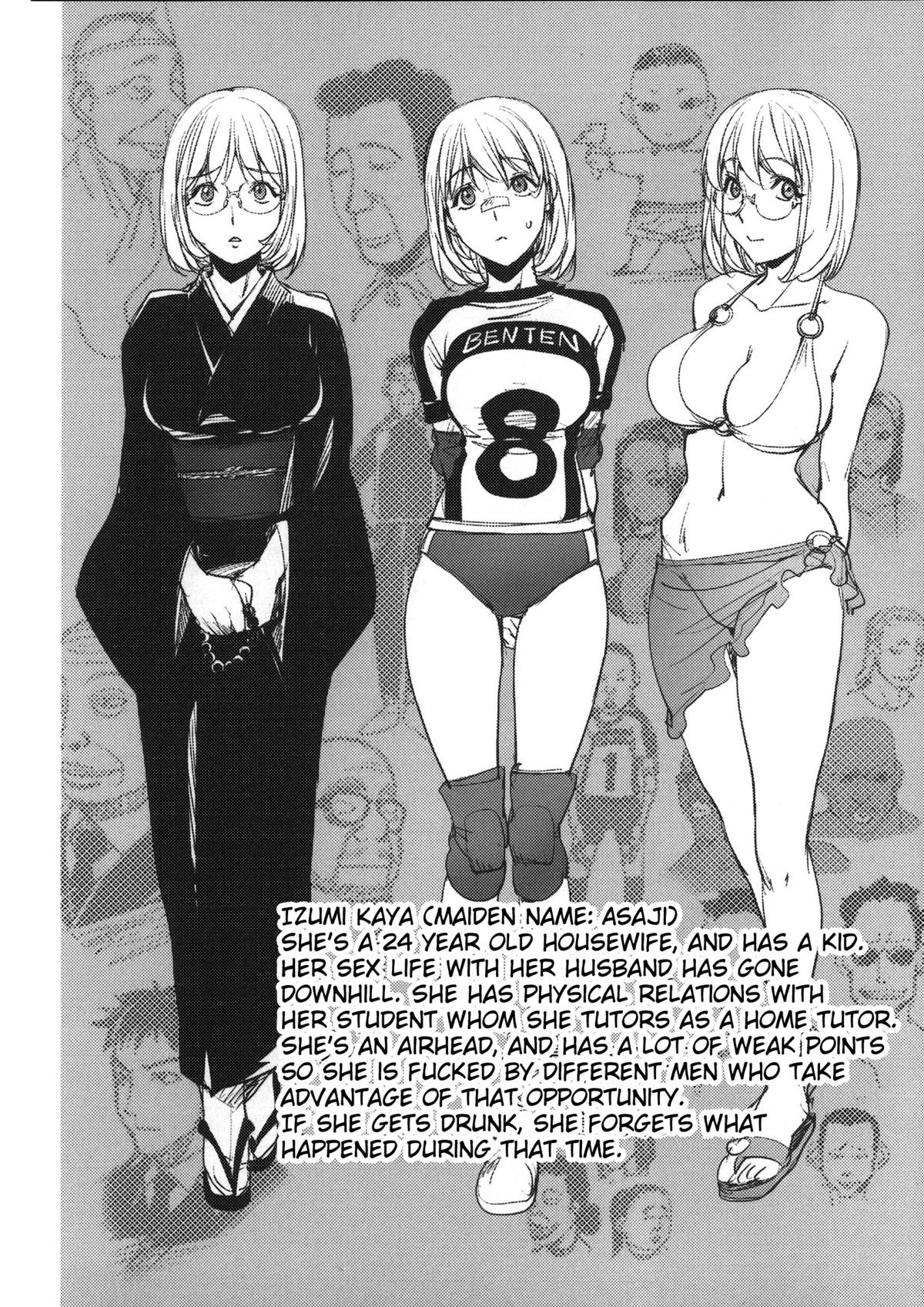 Page 89