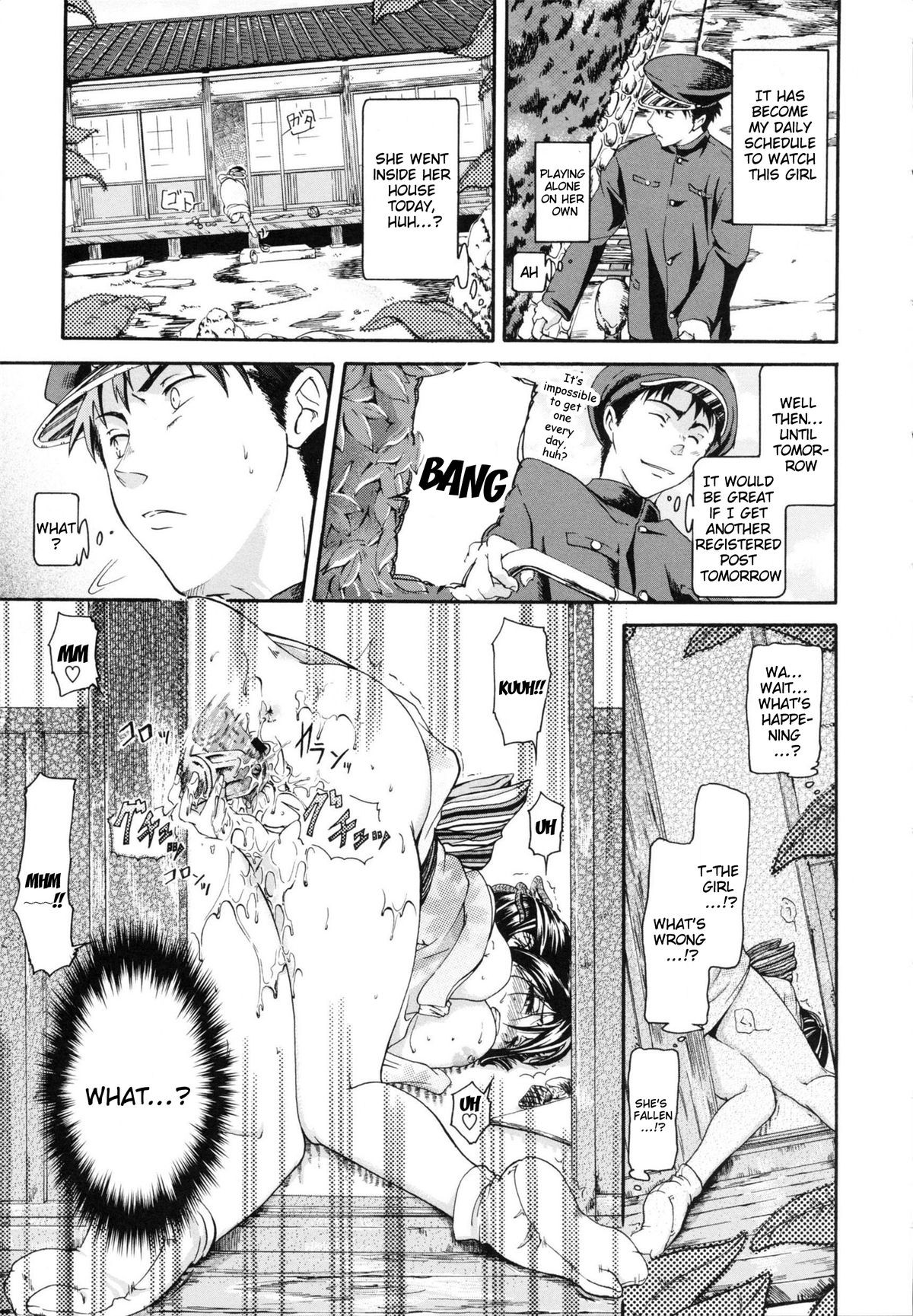 Page 153