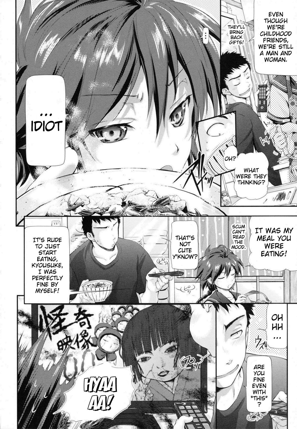 Page 170