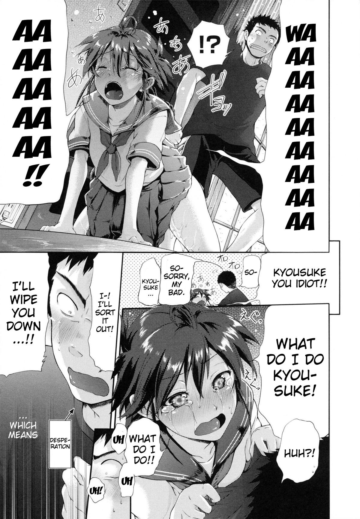Page 175