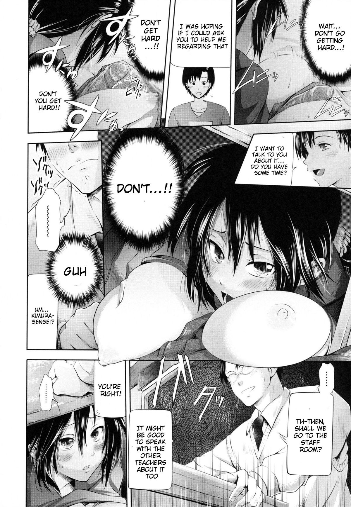 Page 200