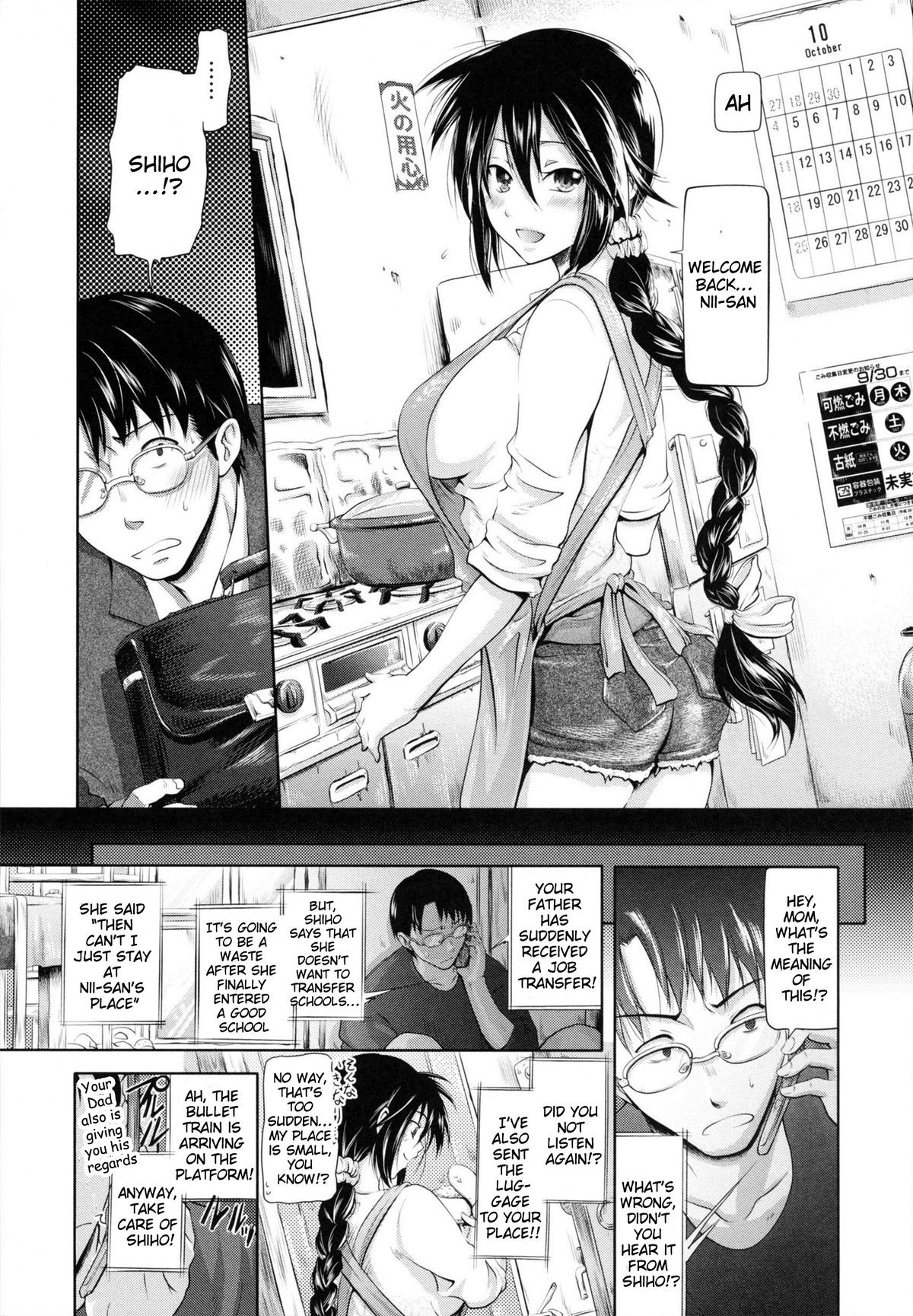 Page 203