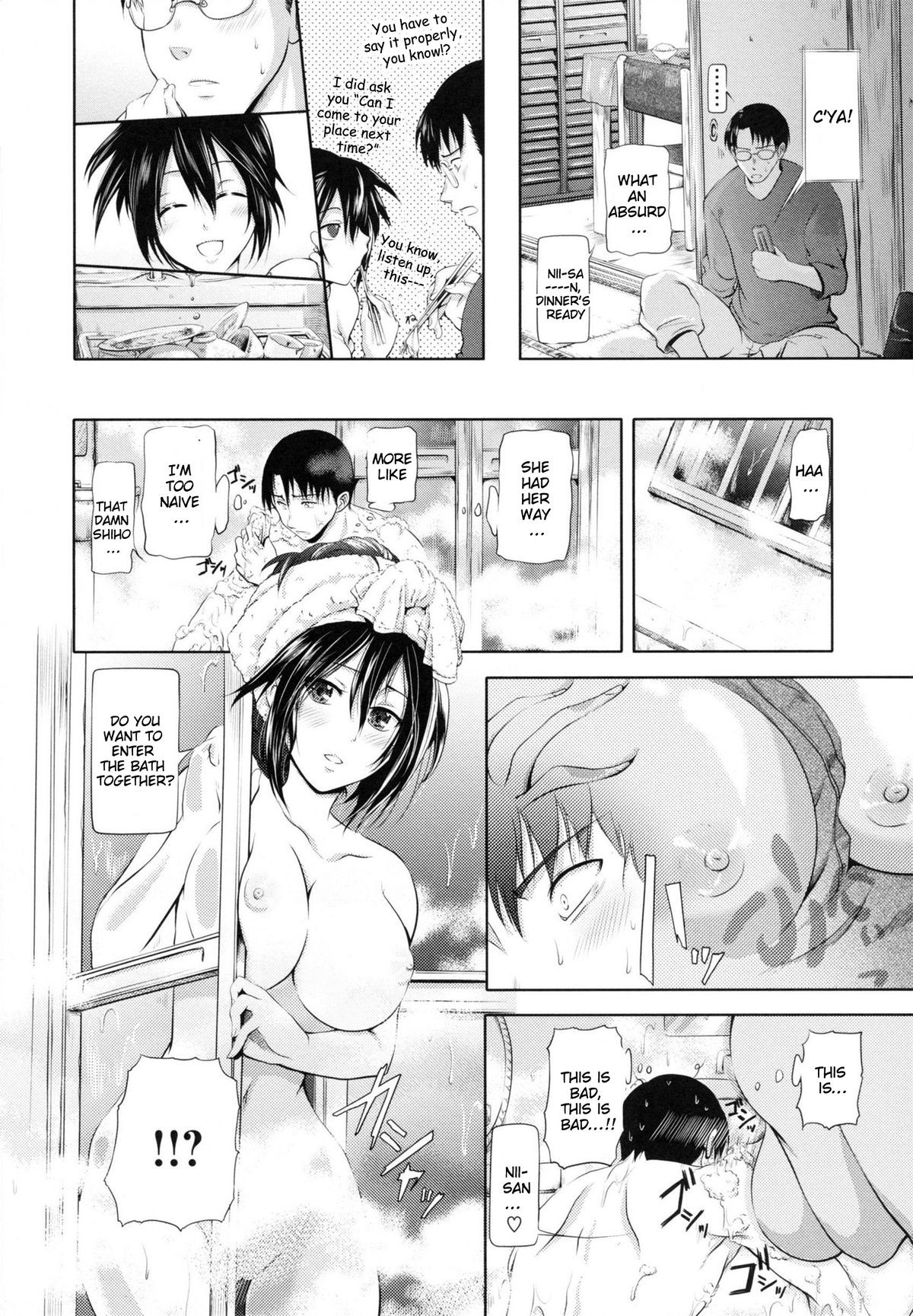 Page 204