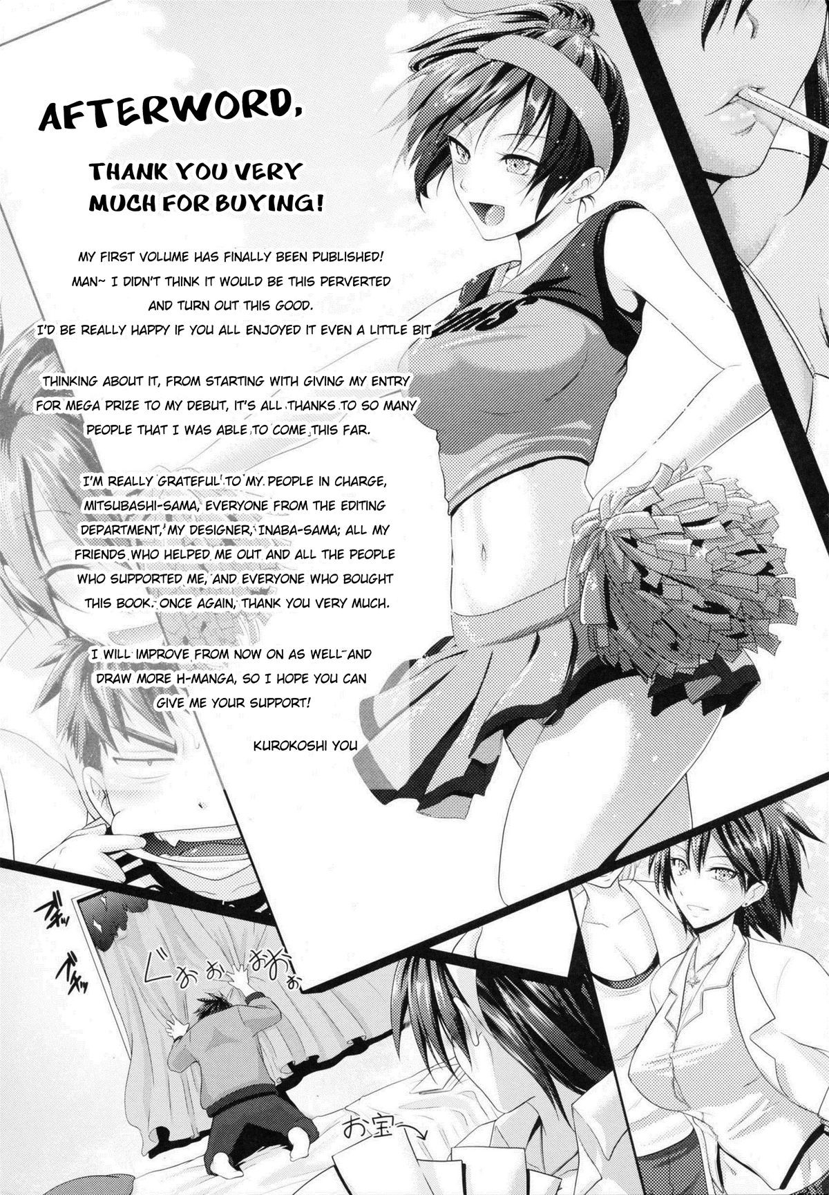Page 225