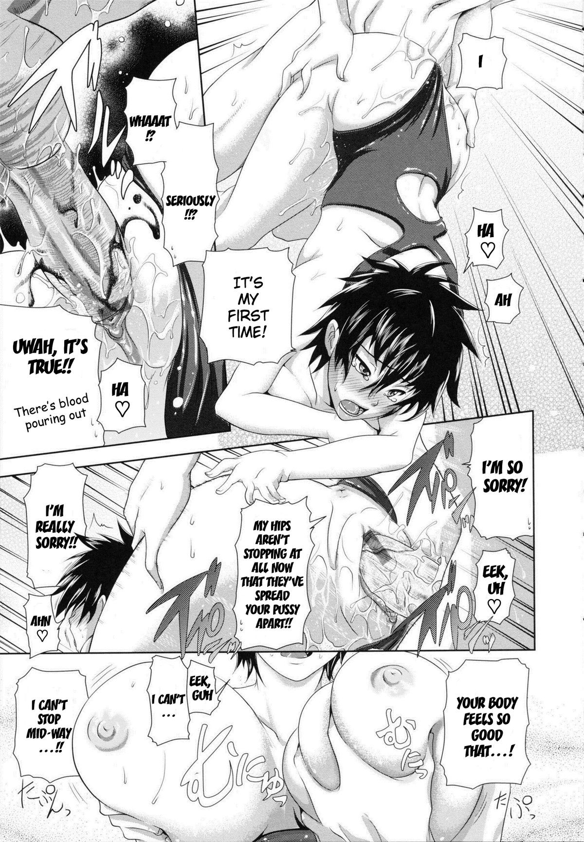 Page 67