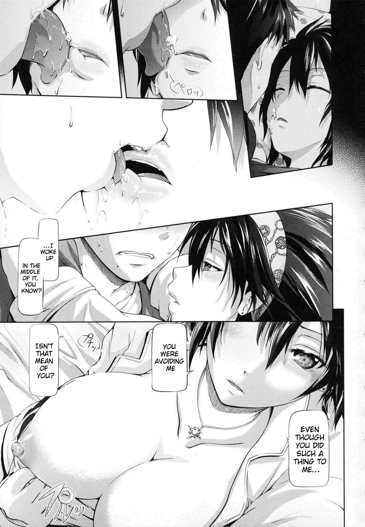 Page 87