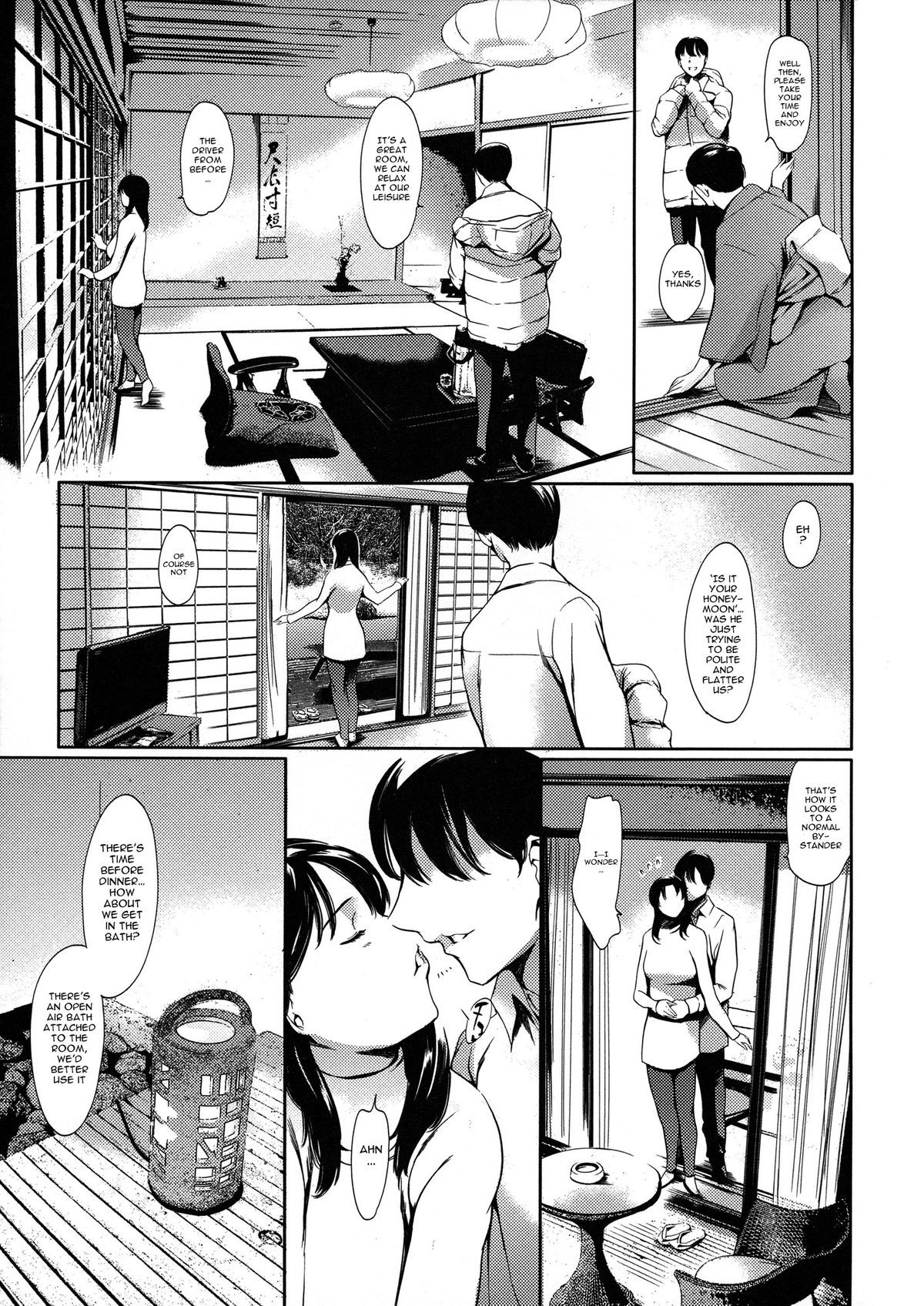 Page 105