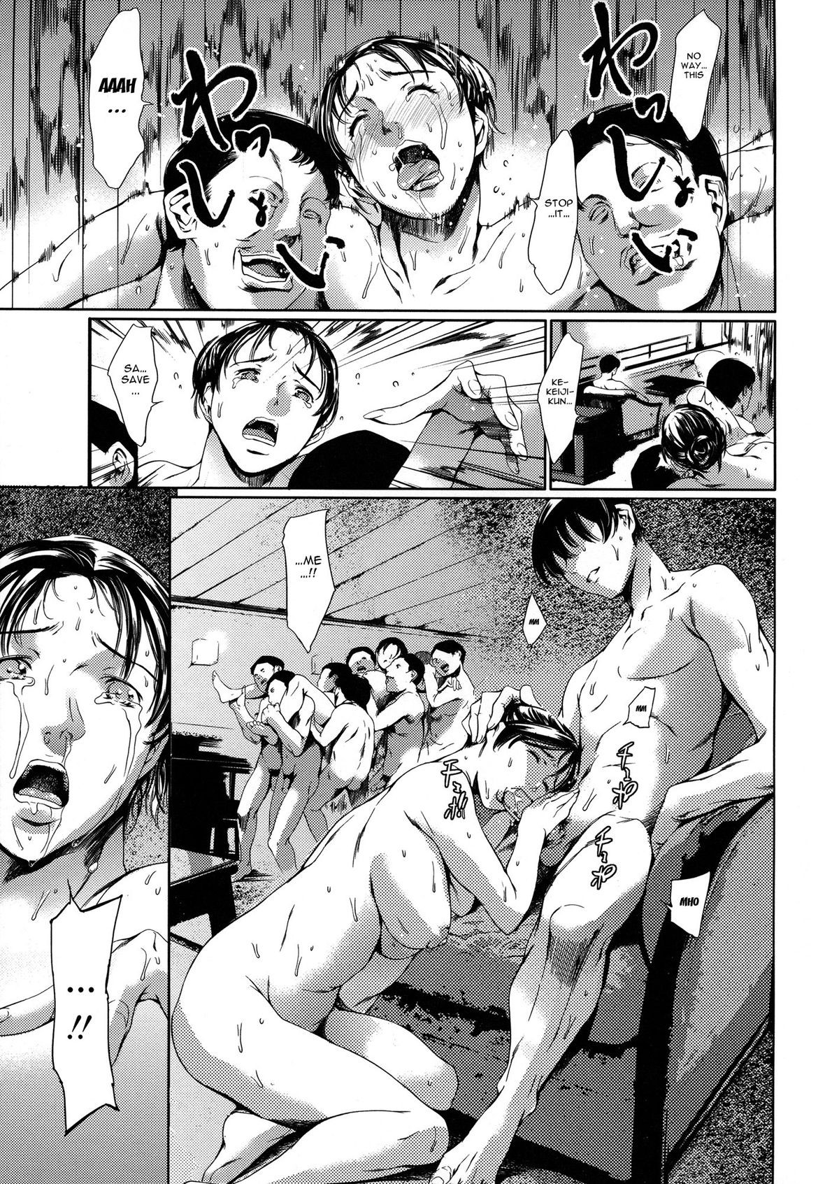 Page 139