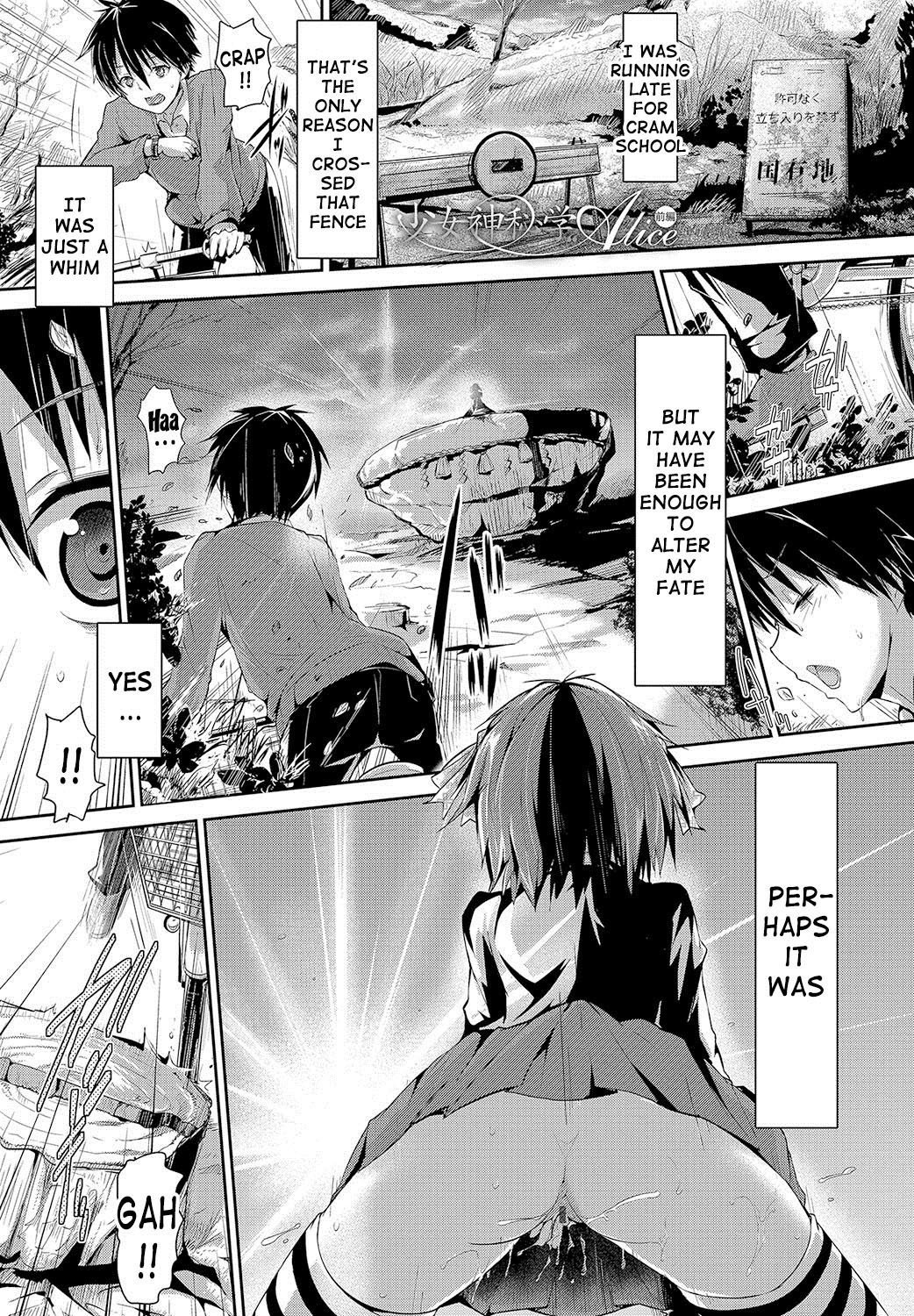 Page 118
