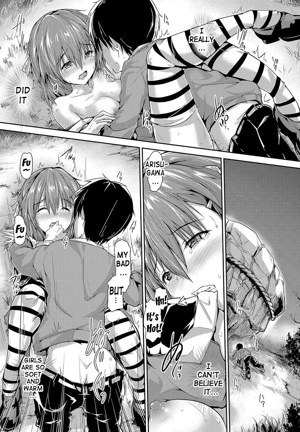 Page 134