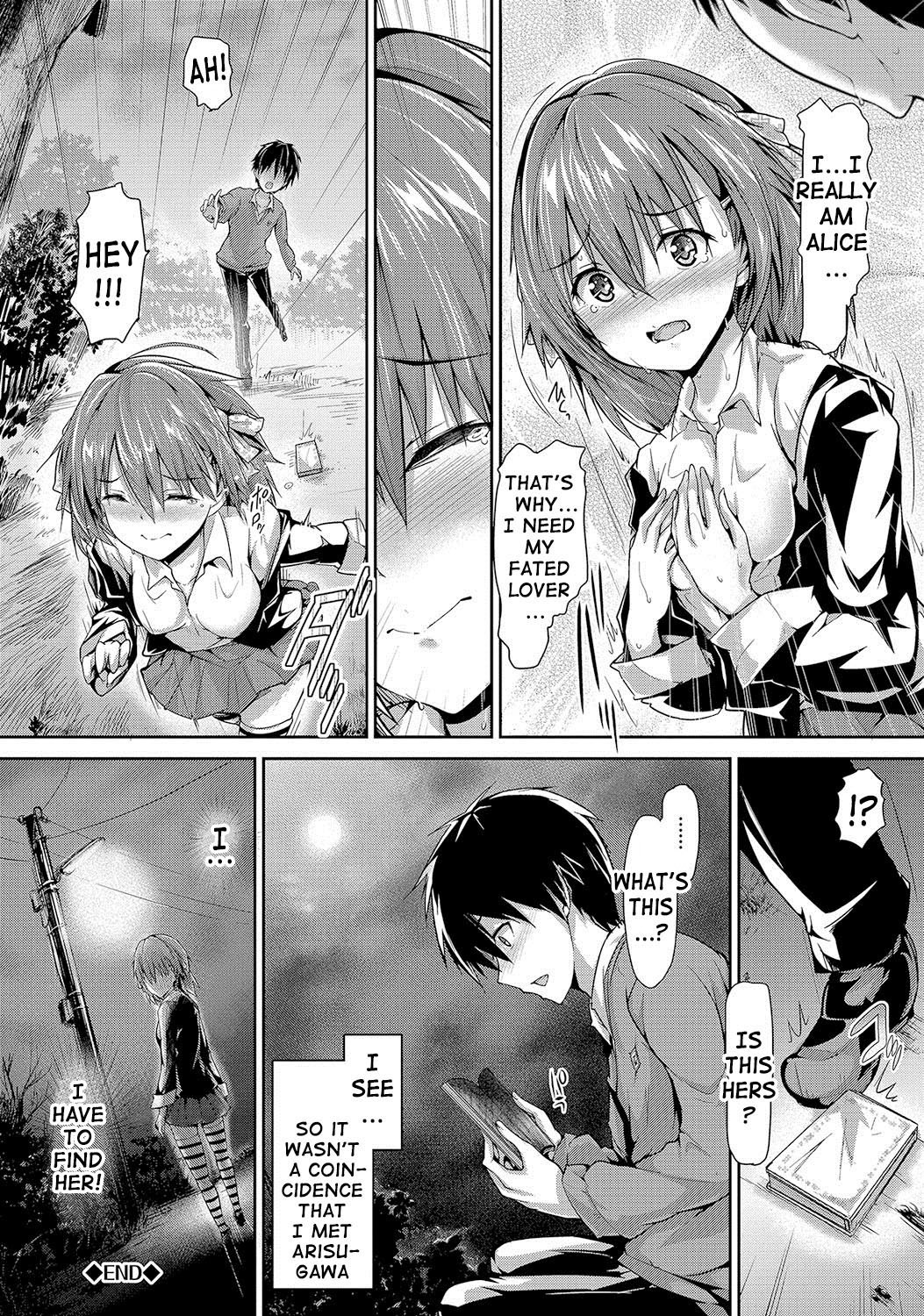 Page 141