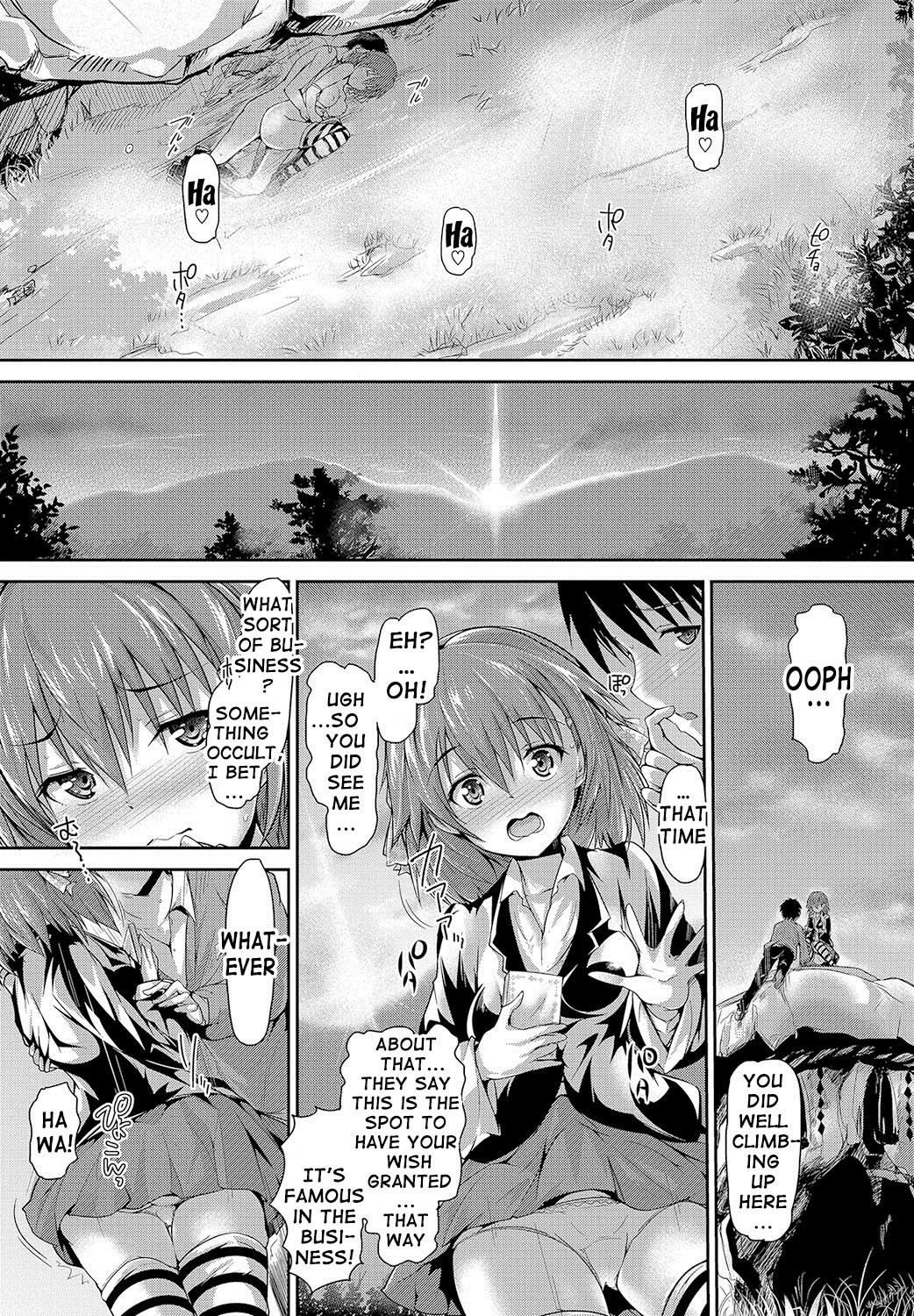 Page 164