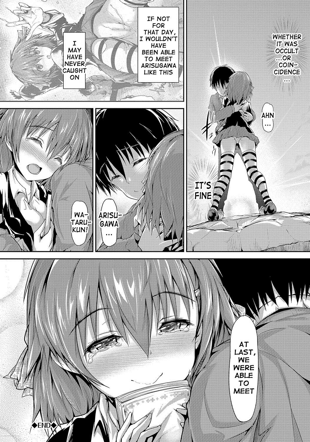 Page 165