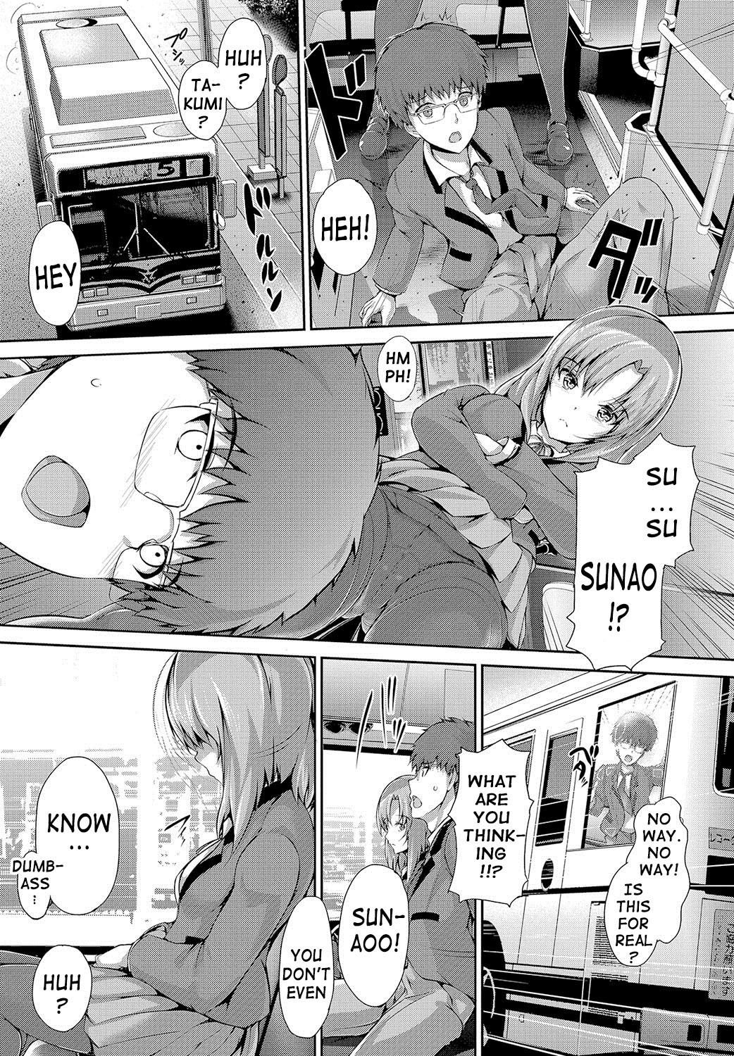 Page 192