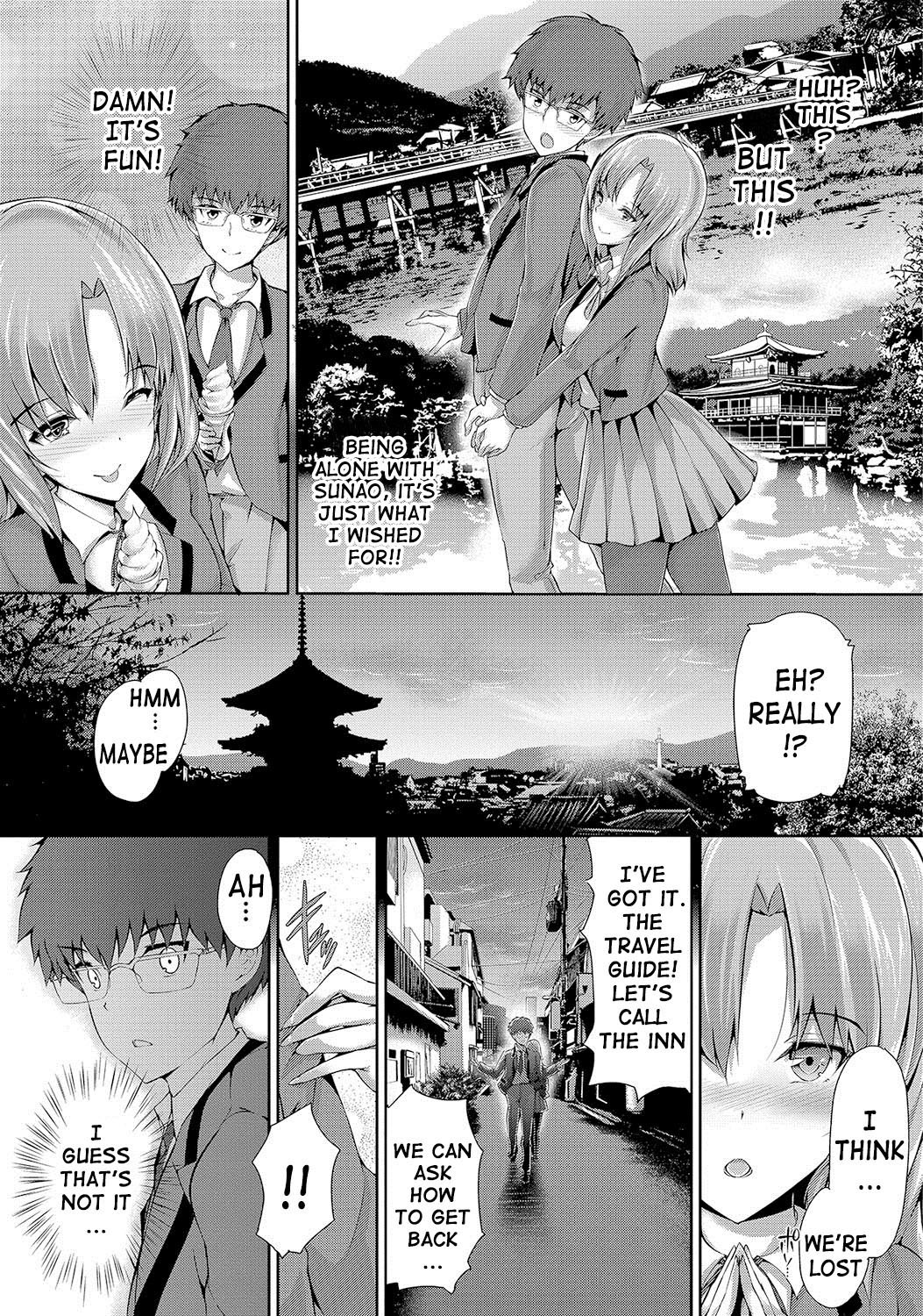 Page 193