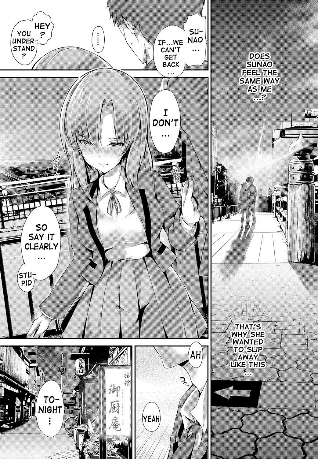 Page 194