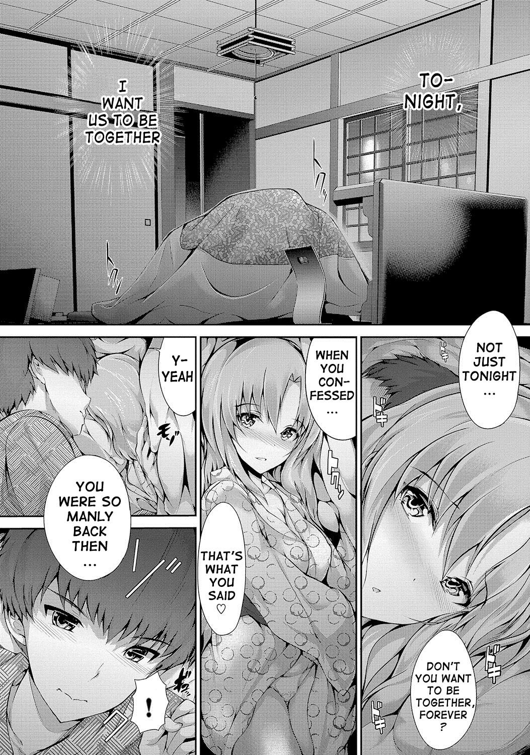 Page 195