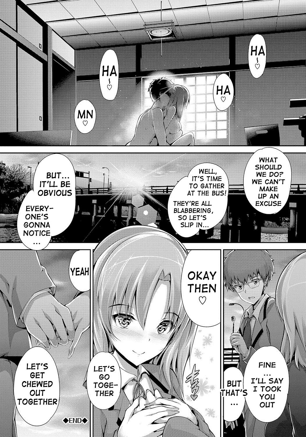Page 209